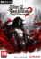 Castlevania: Lords of Shadow 2 Relic Rune Pack (PC) Letölthető thumbnail