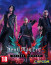 Devil May Cry 5 Deluxe Edition (PC) Letölthető thumbnail