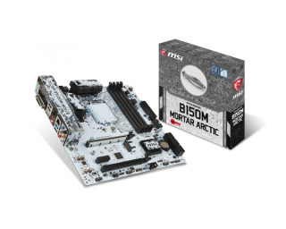 MSI B150M Mortar Arctic 7A45-001R PC