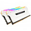 DDR4 32GB 3200MHz Corsair Vengeance RGB PRO White CL16 KIT2 thumbnail