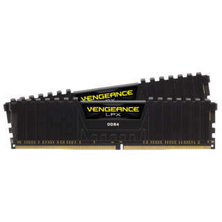 DDR4 32GB 3200MHz Corsair Vengeance LPX Black CL16 KIT2 PC