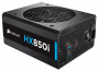 Corsair HX850i 850W [Moduláris, 80+Platinum] thumbnail