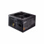 Cooler Master MWE Bronze K450 450W [80+ Bronze] thumbnail