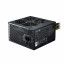 Cooler Master MasterWatt Lite 600W [80+] OEM thumbnail