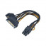 ADA Akasa 2x SATA - 6pin PCIe adapter - 15cm - AK-CBPW13-15 thumbnail