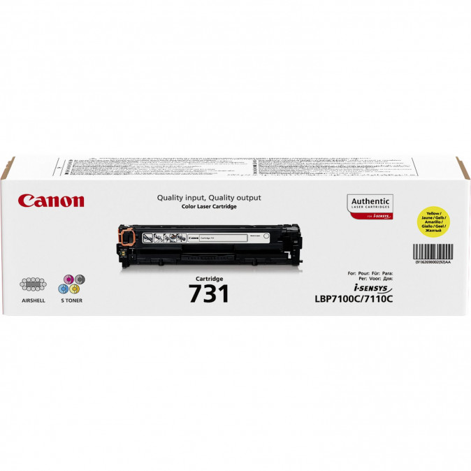Canon 731 (CRG-731Y) - Sárga PC
