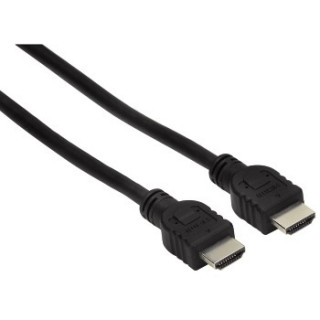 Hama HDMI-HDMI kábel 1,5m PC