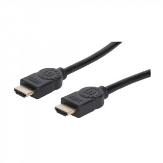 Manhattan Kábel - HDMI to HDMI (Dynamic HDR, eARC, 3D, 8K@60Hz, VRR, QMS, 48 Gbps Bandwidth, 2m, Fekete) PC