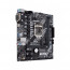 ASUS Prime H410M-A/CSM (1200) thumbnail