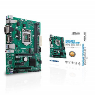 ASUS PRIME H310M-C R2.0/CSM Intel H310 LGA1151 mATX alaplap PC