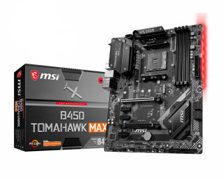 MSI B450 TOMAHAWK MAX (AM4) PC