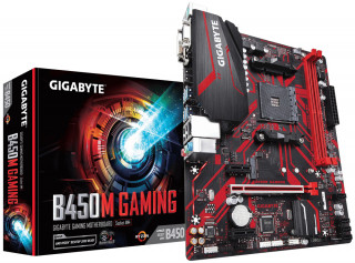 Gigabyte B450M Gaming (AM4) PC