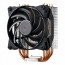 Cooler MasterAir Pro 4 (MAY-T4PN-220PK-R1) thumbnail