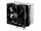 Cooler Master Hyper 412S (RR-H412-13FK-R1) thumbnail