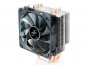 COOLER DeepCool GAMMAXX 400 thumbnail