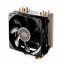 Cooler Master Hyper 212 X thumbnail