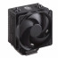 Cooler Master Hyper 212 Black Edition (Univerzális) thumbnail