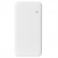 S-Link Powerbank - IP-G10N 10000mAh (2xUSB, Micro usb, Type-C, led, fehér) thumbnail