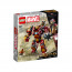 LEGO Super Heroes The Hulkbuster: The Battle of Wakanda (76247) thumbnail