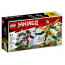 LEGO NINJAGO Lloyd EVO robotcsatája (71781) thumbnail