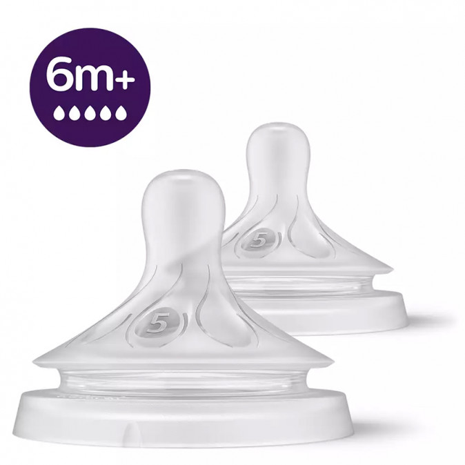 Philips Avent Natural SCY965/02 2 db T5 Cumifej Otthon