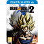 Dragon Ball Xenoverse 2 (PC) (Letölthető) thumbnail