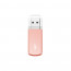 Pendrive 32GB Silicon Power Helios 202 Rose Gold USB3.2 thumbnail