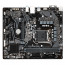 Gigabyte H510M H (1200) thumbnail