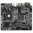 Gigabyte H510M S2H (1200) Alaplap thumbnail