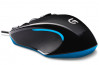 Logitech G300S Laser Gamer Egér thumbnail