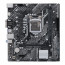 ASUS Prime H510M-D (1200) thumbnail
