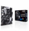ASUS Prime B550-PLUS (AM4) thumbnail