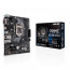 ASUS Prime H310M-A R2.0 (1151 v2) thumbnail