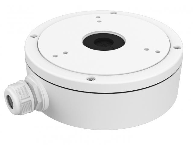 Hikvision DS-1280ZJ-M alumínium kötődoboz PC