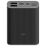 Xiaomi Mi 3 Ultra Compact 10000mAh Power Bank 3 - Fekete thumbnail