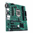 ASUS Pro H510M-C/CSM (1200) thumbnail
