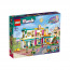 LEGO Friends Heartlake Nemzetközi Iskola (41731) thumbnail