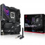 Asus ROG STRIX Z790-E GAMING WIFI Alaplap thumbnail