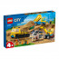 LEGO City Építőipari teherautók és bontógolyós daru (60391) thumbnail