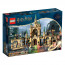 LEGO Harry Potter A Roxfort-i csata (76415) thumbnail