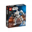 LEGO Star Wars: Birodalmi rohamosztagos robot (75370) thumbnail