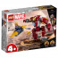 LEGO Marvel Super Heroes: Vasember Hulkbuster vs. Thanos (76263) thumbnail