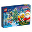 LEGO City: Adventi naptár 2023 (60381) thumbnail