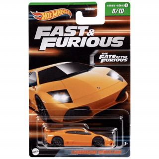 Hot Wheels - Halálos iramban kisautó - Lamborghini Murciélago (HNR88 - HNT08) Játék