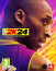 NBA 2K24 Black Mamba Edition (Letölthető) thumbnail