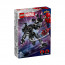 LEGO Marvel Super Heroes Venom robot vs. Miles Morales (76276) thumbnail