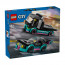 LEGO City Versenyautó és autószállító teherautó (60406) thumbnail