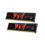 G.SKILL Aegis DDR4 2133MHz CL15 RAM 32GB Kit2 (2x16GB) thumbnail