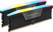 CORSAIR Memória VENGEANCE RGB DDR5 64GB 6000MHz CL38 INTEL (Kit of 2), fekete thumbnail