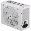 CORSAIR Tápegység Moduláris, RM1200x Shift White, 1200W, 14cm, 80+ Gold thumbnail